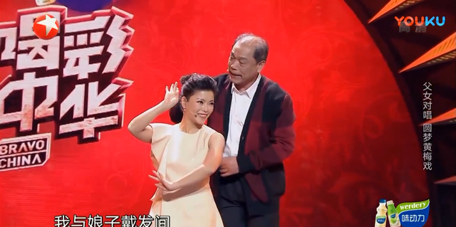 慕容晓晓老公是谁(慕容晓晓老公孙海波) 慕容晓晓 老公 第7张