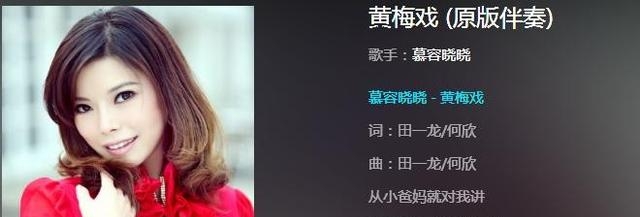 慕容晓晓老公是谁(慕容晓晓老公孙海波) 慕容晓晓 老公 第6张