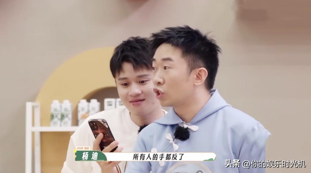 我们的客栈：激活唐嫣，去掉煽情，吴彤可算是开窍了