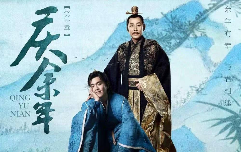 《庆余年2》终于要来了，张若昀官宣出演，原班人马能实现吗？