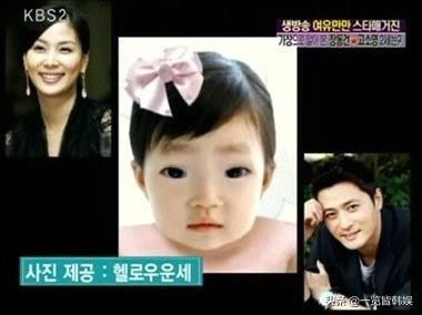 张东健为何选择高小英（27岁时与张东健因戏生情相恋）(22)