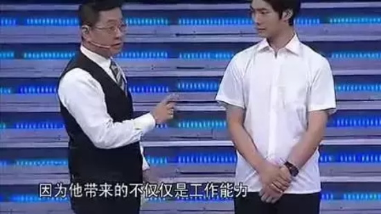 非你莫属张小攀哪一期（非你莫属张小攀个人资料及现状介绍）