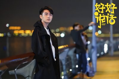 ​祁汉个人资料（比陈晓小1岁，以“选秀达人”的身份出道，因《好好说话》被关