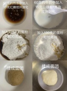 ​家庭版“零失败”小零食大揭秘！5分钟搞定孩子馋哭的美食