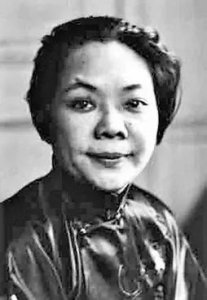 ​### 郑毓秀：近代中国的女权先驱与法制建设者