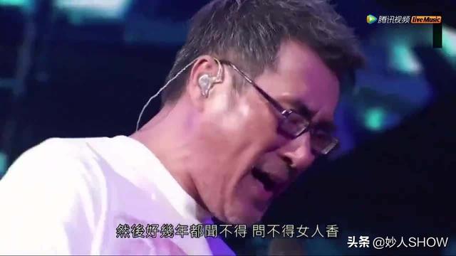 李宗盛追林忆莲被拒在雨里(插足李宗盛婚姻奉女成婚)(9)