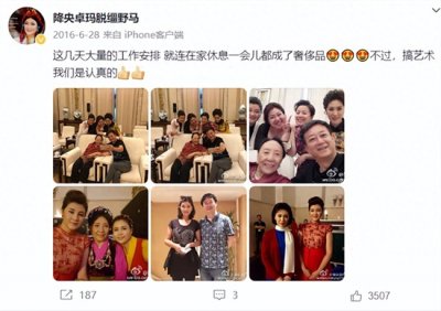 ​刀郎与降央卓玛42次对簿法庭，如今4年过去，她怎样了？