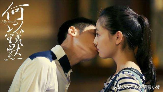 吴倩罗云熙有期待终会相见(吴倩和罗云熙7年后再合作被嗑CP)(2)