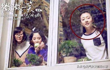 吴倩罗云熙有期待终会相见(吴倩和罗云熙7年后再合作被嗑CP)(5)