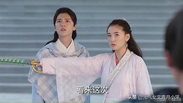 吴倩罗云熙有期待终会相见(吴倩和罗云熙7年后再合作被嗑CP)(10)