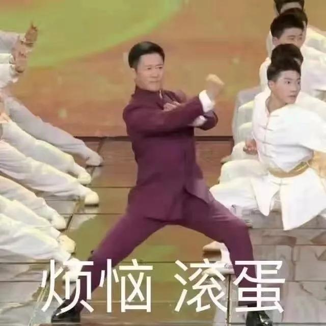 吴京表情包战狼(表情包辑战狼集合)(7)