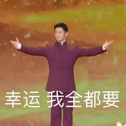 吴京表情包战狼(表情包辑战狼集合)(11)