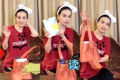 ​吴昕你怎么这么好看(吴昕和女博士的是什么综艺)