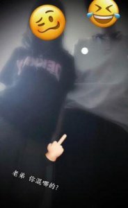 ​丁禹兮、侯明昊与费启鸣：95后演员资源与演技的较量