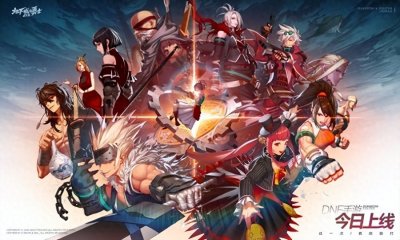 ​DNF手游：经典IP的延续与新生