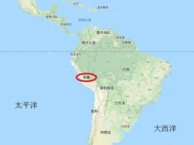 ​秘鲁丨你不知道的国家冷知识
