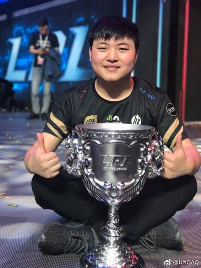 UZI成功加冕梦想,而真正人生赢家却另有其人