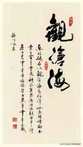 ​五首最豪迈洒脱的诗词，是否能唤醒你内心深藏的激情？