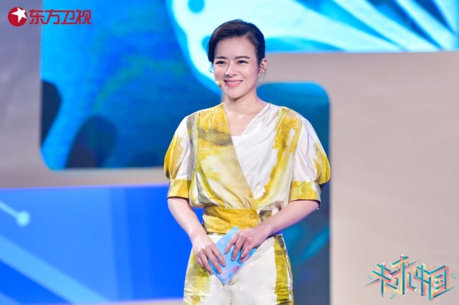 《未来中国》收官 探寻奇妙的昆虫世界