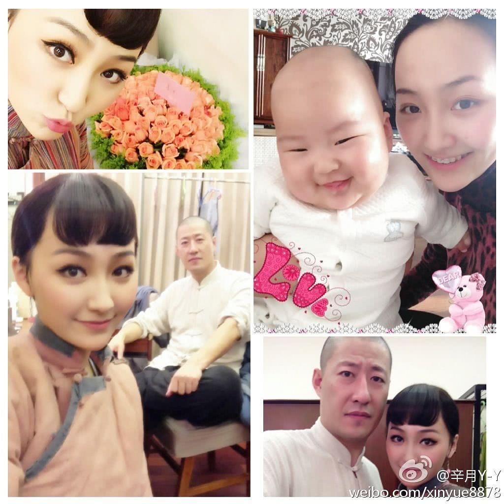 辛月个人资料写真作品