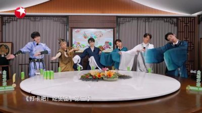 ​《打卡吧！吃货团》第二季先导片 探寻美食文化