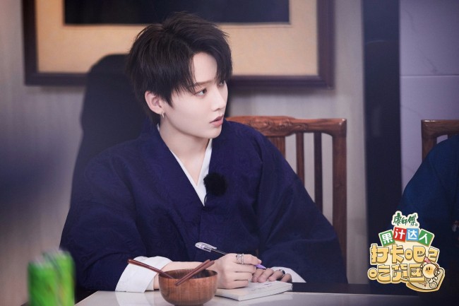 《打卡吧!吃货团》第二季先导片 探寻美食文化