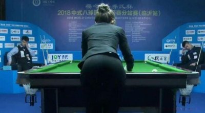 ​王钟瑶事件5分37秒是什么 打台球视频播放