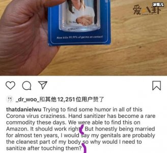 ​吴彦祖被曝性无能，美籍妻子吐槽无性生活！