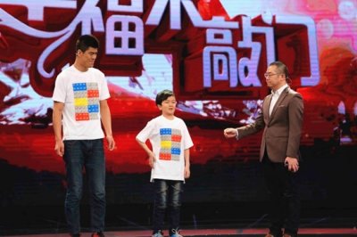 ​《幸福来敲门》亲情无价 兄弟现最萌身高差