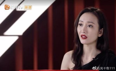 ​王鸥刘恺威是怎么回事？王鸥夜光剧本是什么？王鸥夜光剧本事件真