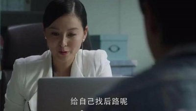 ​傅淼个人资料及图片 老公 傅淼和黄晓明