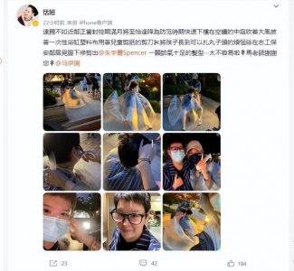 ​马伊琍现实生活中的老公（马伊琍为万梓良前妻恬妞的女儿理发）