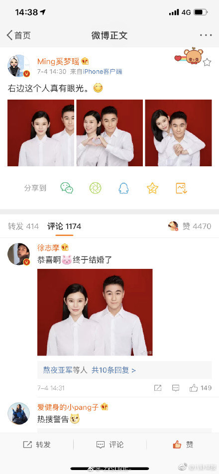 何献君为什么喜欢奚梦瑶?奚梦瑶为什么能嫁入豪门婚姻能长久吗?