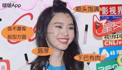 何献君为什么喜欢奚梦瑶?奚梦瑶为什么能嫁入豪门婚姻能长久吗?