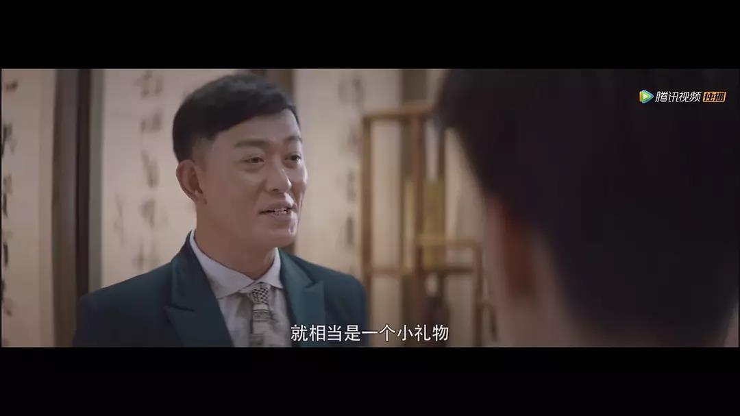 黄海冰客串《古董局中局》演富商,身材发福不再是古装美男子沈浪