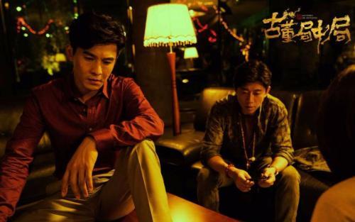 黄海冰客串《古董局中局》演富商,身材发福不再是古装美男子沈浪