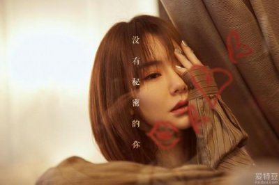 ​《没有秘密的你》官宣 戚薇变身“废柴律师”