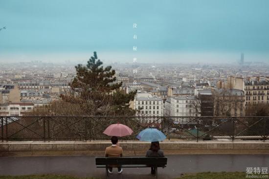 《没有秘密的你》官宣 戚薇变身“废柴律师”