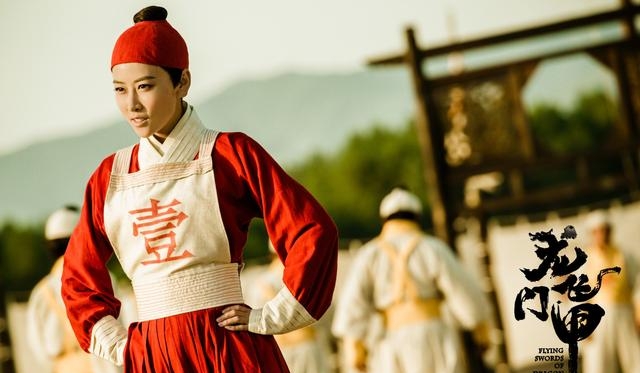 毛俊杰雨化田(雨化田毛俊杰视频) 毛俊杰 雨化田 第4张 毛俊杰雨化田(雨化田毛俊杰视频) 毛俊杰 雨化田 第4张