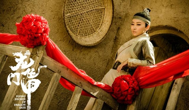 毛俊杰雨化田(雨化田毛俊杰视频) 毛俊杰 雨化田 第3张 毛俊杰雨化田(雨化田毛俊杰视频) 毛俊杰 雨化田 第3张