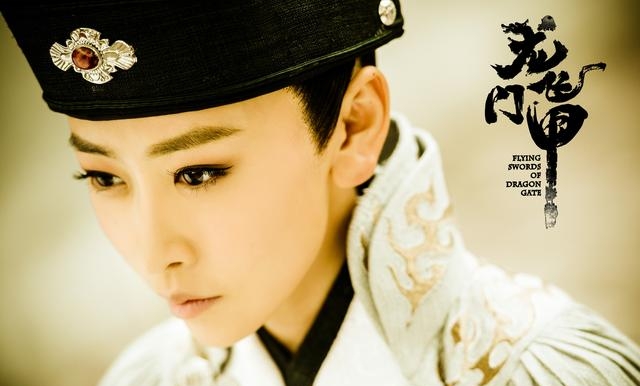 毛俊杰雨化田(雨化田毛俊杰视频) 毛俊杰 雨化田 第5张 毛俊杰雨化田(雨化田毛俊杰视频) 毛俊杰 雨化田 第5张