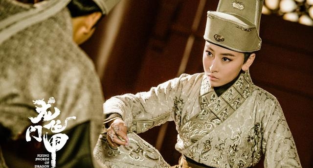 毛俊杰雨化田(雨化田毛俊杰视频) 毛俊杰 雨化田 第1张 毛俊杰雨化田(雨化田毛俊杰视频) 毛俊杰 雨化田 第1张