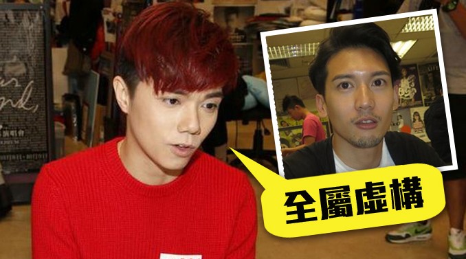 张敬轩和关智斌的关系(关智斌择偶标准与张敬轩无关)