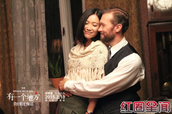 什么男人喜欢徐静蕾类型曝光 徐静蕾自曝小三经历男友是谁