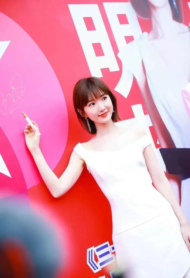 郭彤彤三十而已(三十而已郭彤彤演的谁) 郭彤彤 第9张