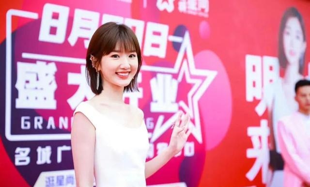 郭彤彤三十而已(三十而已郭彤彤演的谁) 郭彤彤 第8张