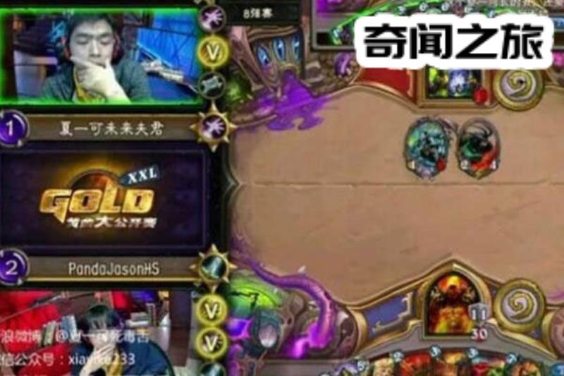 夏一可的真实样子(夏一可个人资料)(4)_