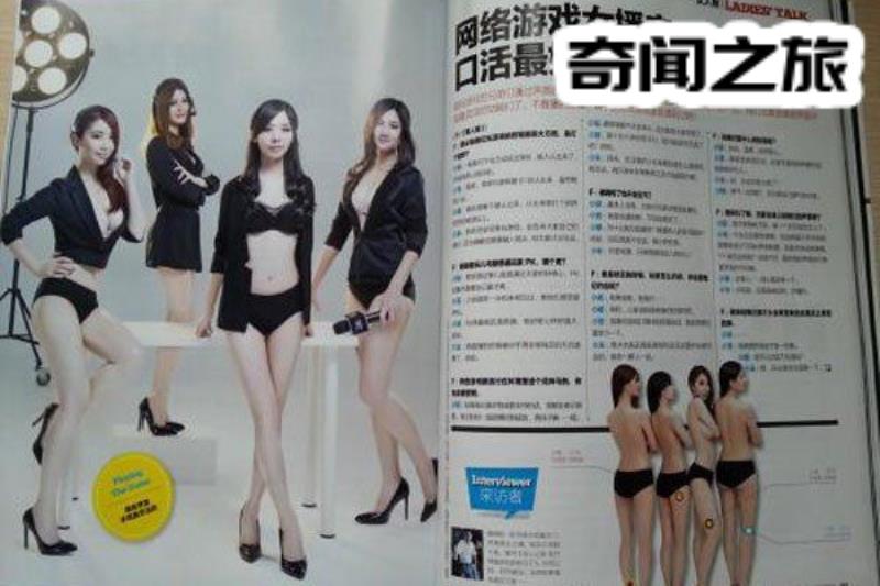 夏一可的真实样子(夏一可个人资料)(3)_