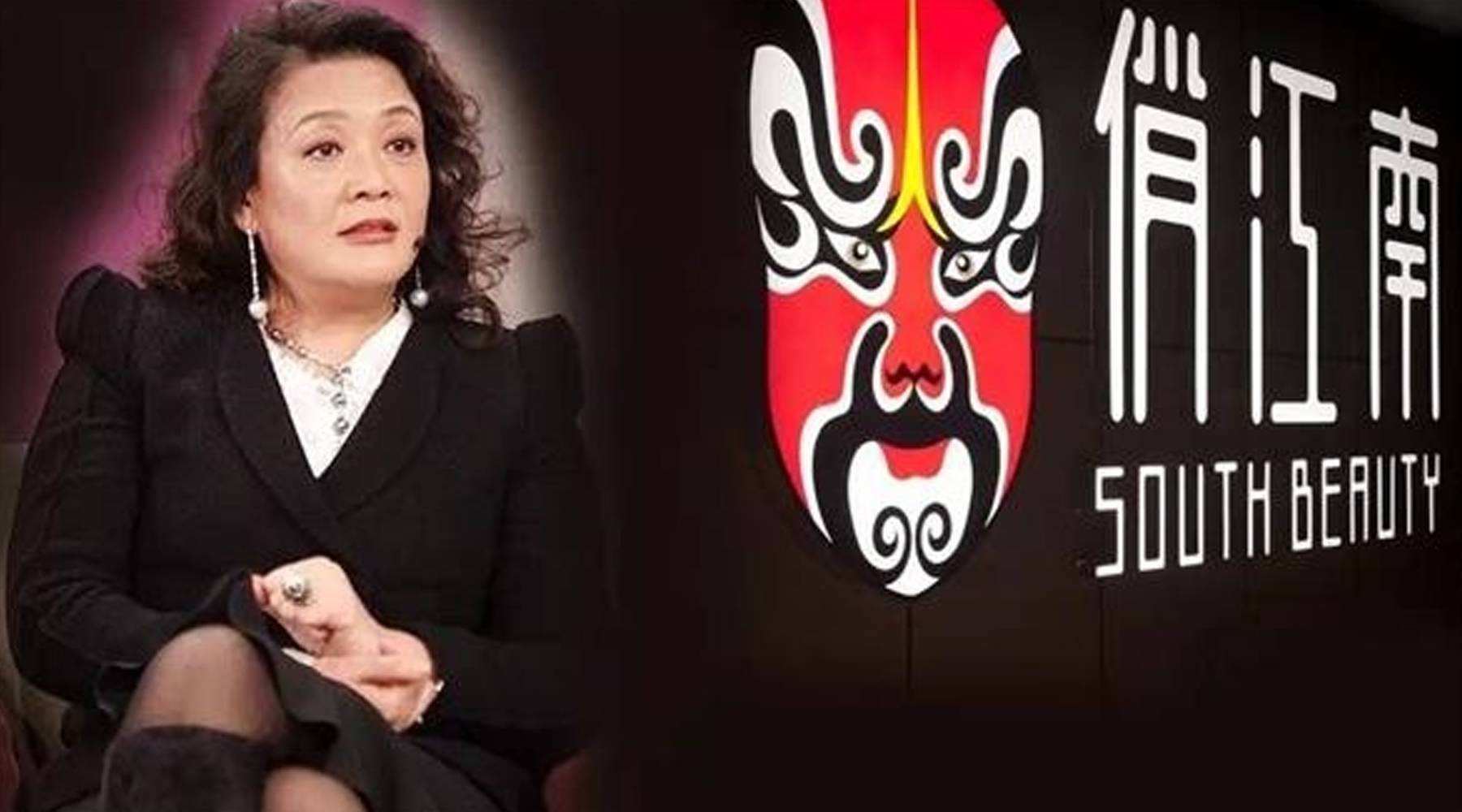 京城四少是谁（京城四少沦为京城四笑柄，破产坐牢消失，再无当年风光）