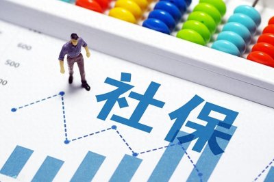 ​社保局深夜发文！骑手集体参保倒计时：你点的外卖即将贵过堂食？